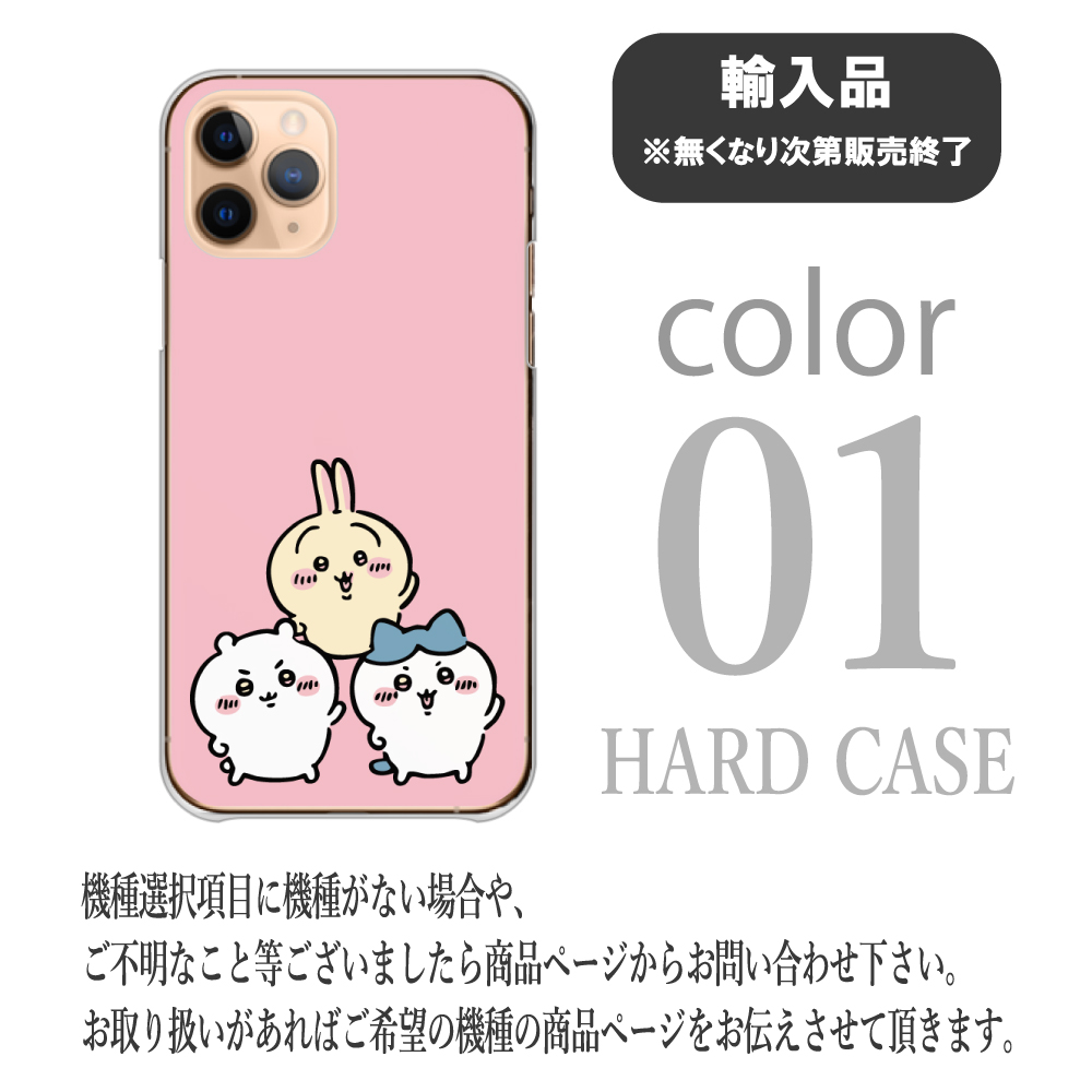 ＜韓国＞iPhoneケース◆WAGGLEWAGGLE CARDHARDCASE+TOK(5色) Amazon.co.jp: CAVAJP クリア ウェーブ おしゃれ 韓国 iPhone15