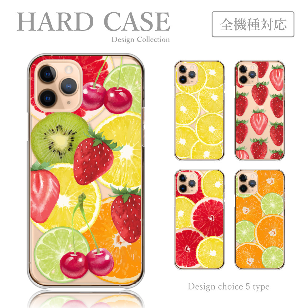plme-hard-b33.jpg