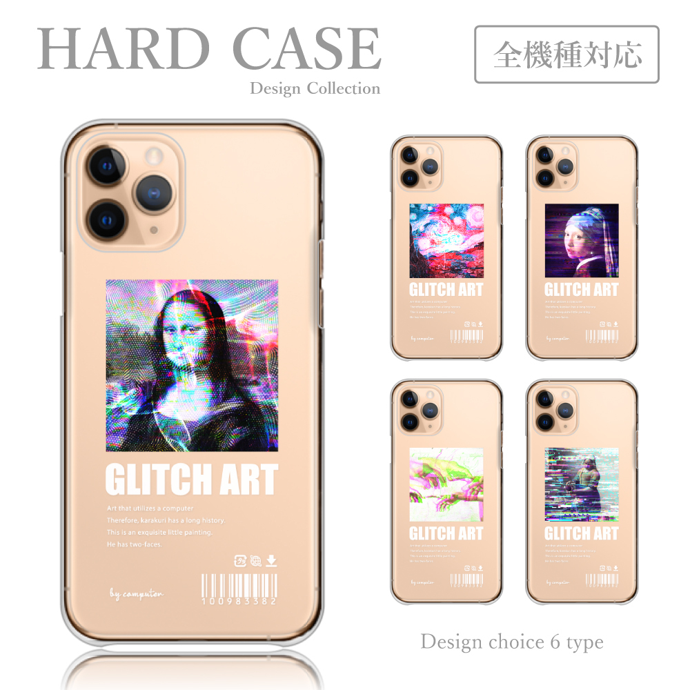 plme-hard-b64.jpg