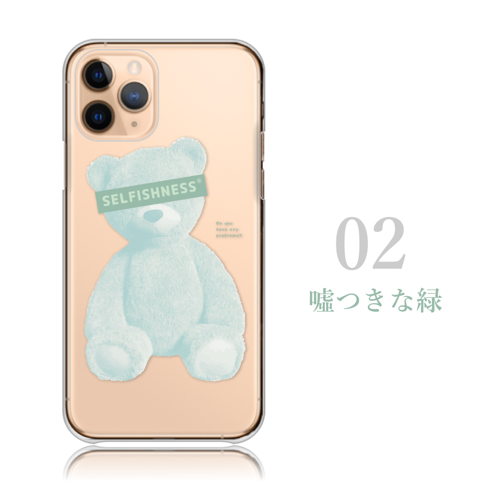 作家　アーティスト　テディベア　スマホケース　ポシェット 作家　アーティスト　テディベア　スマホケース　ポシェット