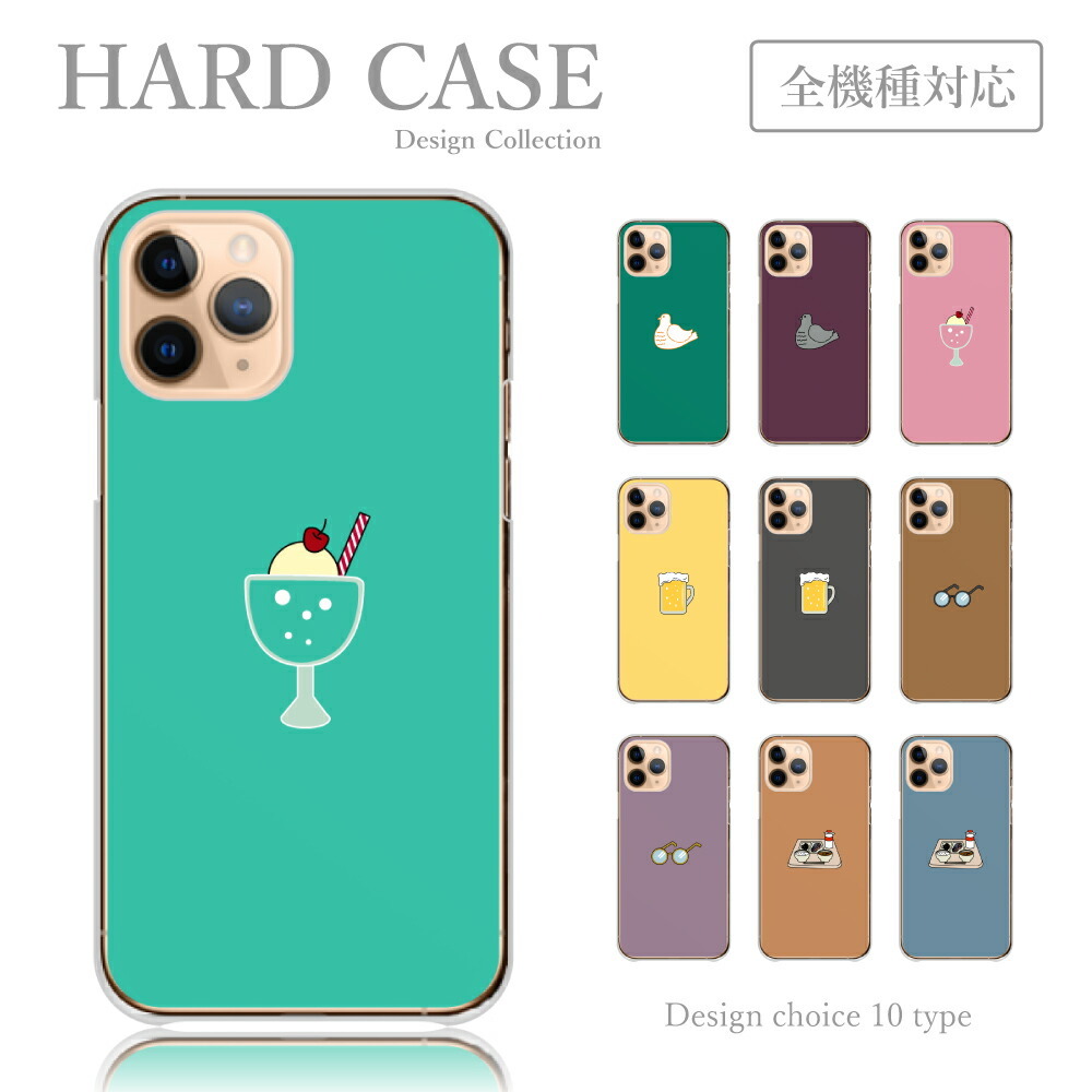 Lanjp iphone 7 ドロップ防止 取り出し易い カップルケース オシャレ TPU 宇宙シリーズ 携帯ケース 神秘感 plusケース 満月柄  星空 擦り傷防止 曲げ可 防塵 個性的 360°保護 衝撃吸収バンパー