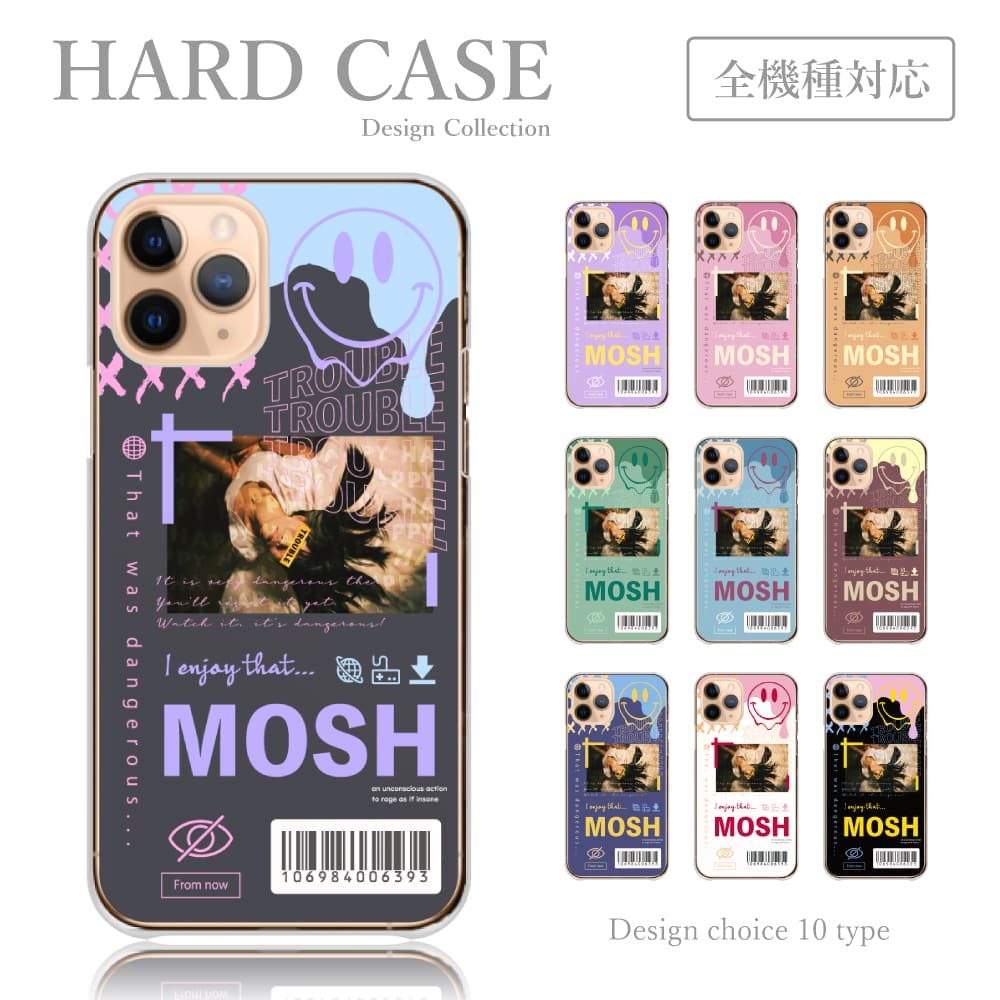 スマホケース 全機種対応 iPhone Android ケース 送料無料