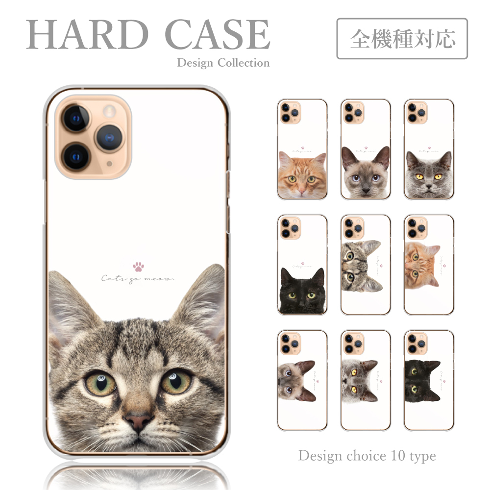 最高の品質 猫 クリア スマホアクセサリー 肉球 iPhoneケース 韓国