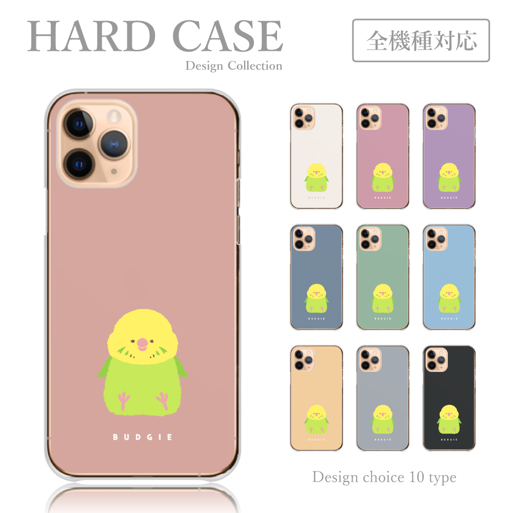 iPhone12ミニ plme-hard-d86_2.jpg