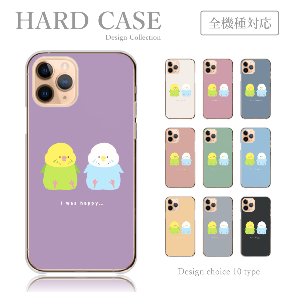 iPhoneアクセサリー iPhone12 mini iPhone12 mini ケース iphone 12 カバー アイフォン12 ミニ