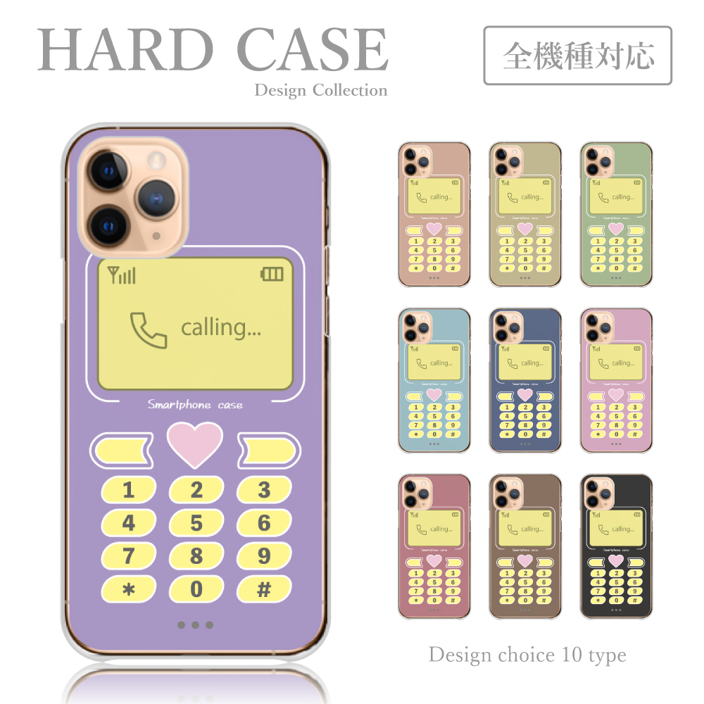 iPhone 12 mini スマホケース iPhone12 ミニ ケース ガラケー