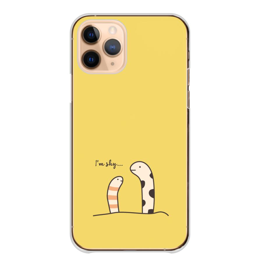 スマホケース 全機種対応 Iphone ケース チンアナゴ シュール イラスト 韓国 かわいい 送料無料 Xperia 1 Iv 10 Iv Pixel6a Aquos R7 Plme Hard D63 全機種対応スマホケースのplumeria19 通販 Yahoo ショッピング スマホケース 全機種対応 Iphone ケース チンアナゴ シュール イラスト 韓国 かわいい 送料無料 Xperia 1 Iv 10 Iv Pixel6a Aquos R7 Plme Hard D63 全機種対応スマホケースのplumeria19 通販 Yahoo ショッピング