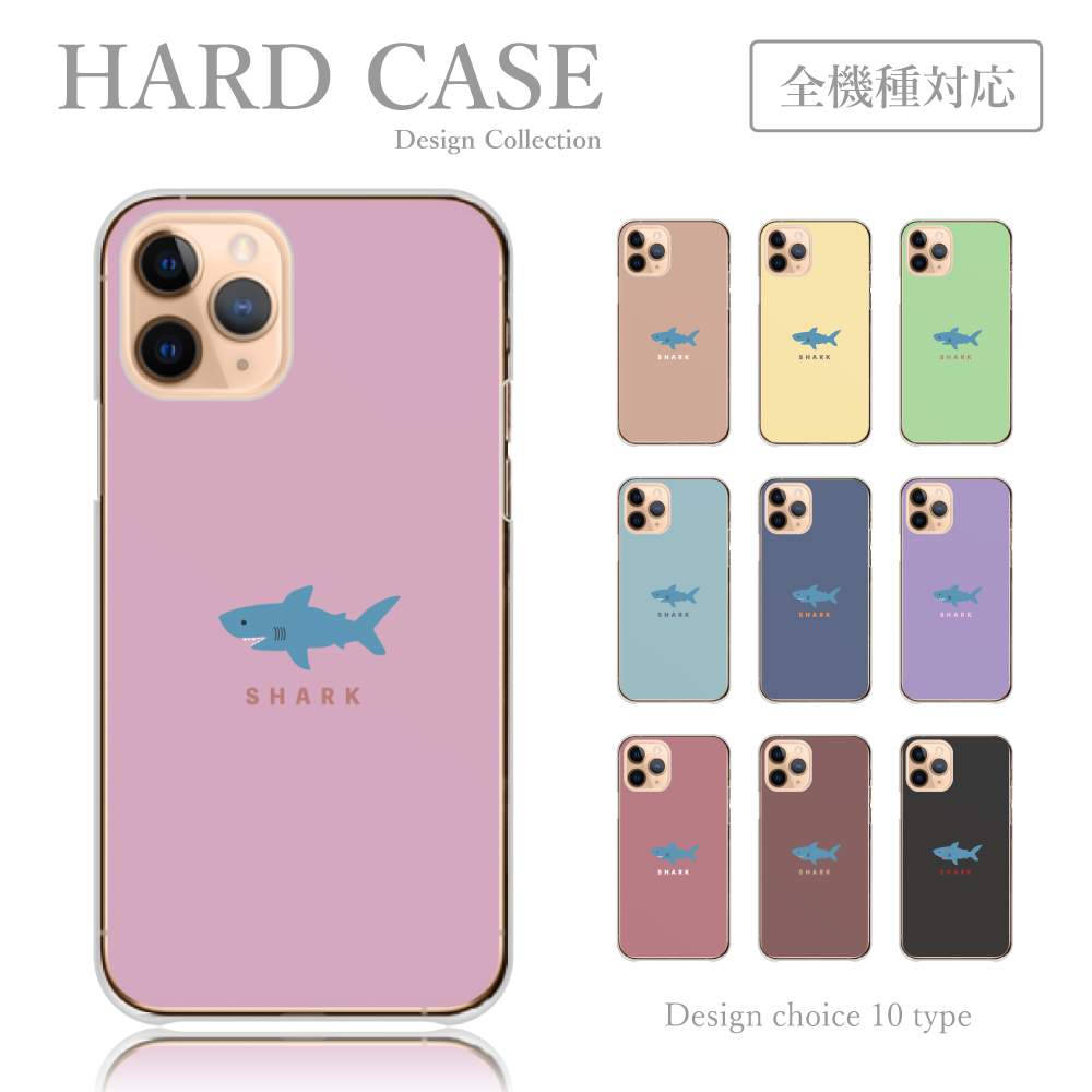 イガナミカアイフォーン12 256GB ブルーハードケース付！ イガナミカアイフォーン12 256GB ブルーハードケース付！ Amazon