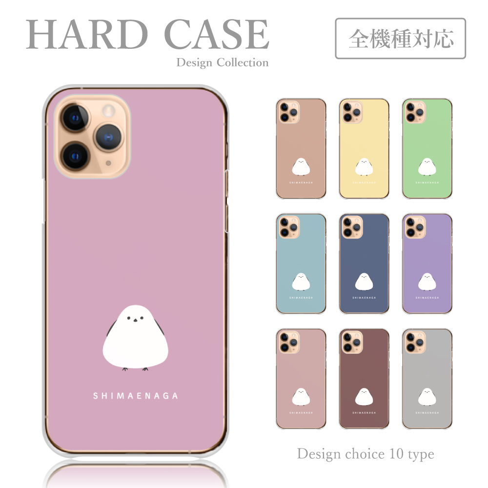 MaisonMargiela スマホケース iPhone12mini メゾンマルジェラmaisonmargielaスマホケースiPhone12mini