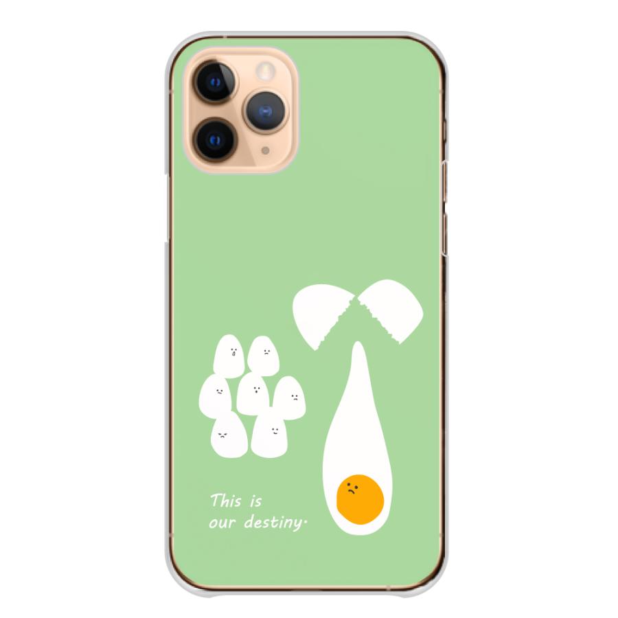 スマホケース 全機種対応 iPhone Android ケース 送料無料 ハード ケース 面白 パロディ 卵 たまご ゆるキャラ 韓国 かわいい｜plumeria1988s63｜04