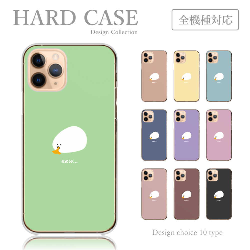 plme-hard-e02.jpg