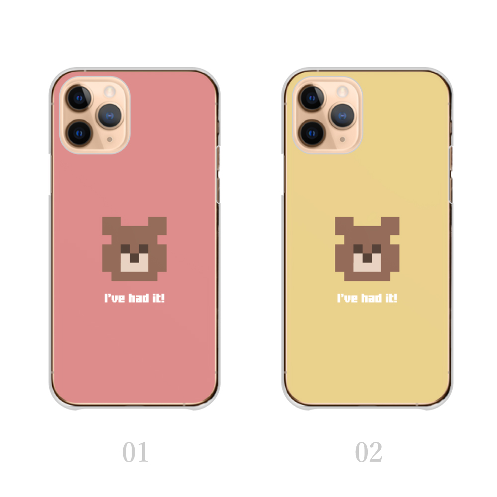 iPhone 13 スマホケース iPhone-13 ケース ドット絵 熊 くま クマさん