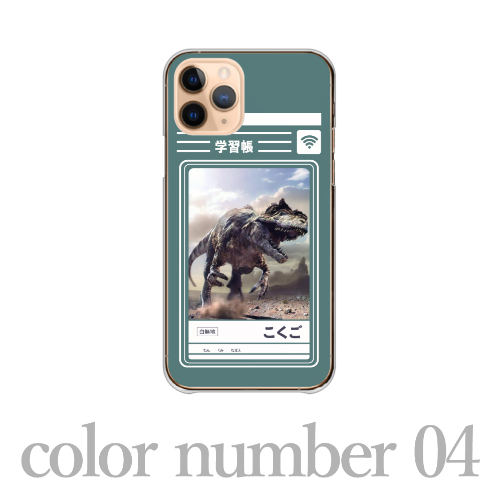 iPhone 6 iPhone6 iPhone6s ケース ハード スマホケース 韓国っ