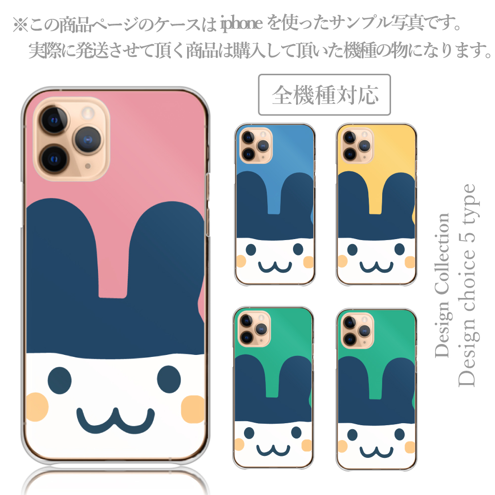 Galaxy S S25 SC-51F ケース ハード スマホケース 韓国っぽ 人気