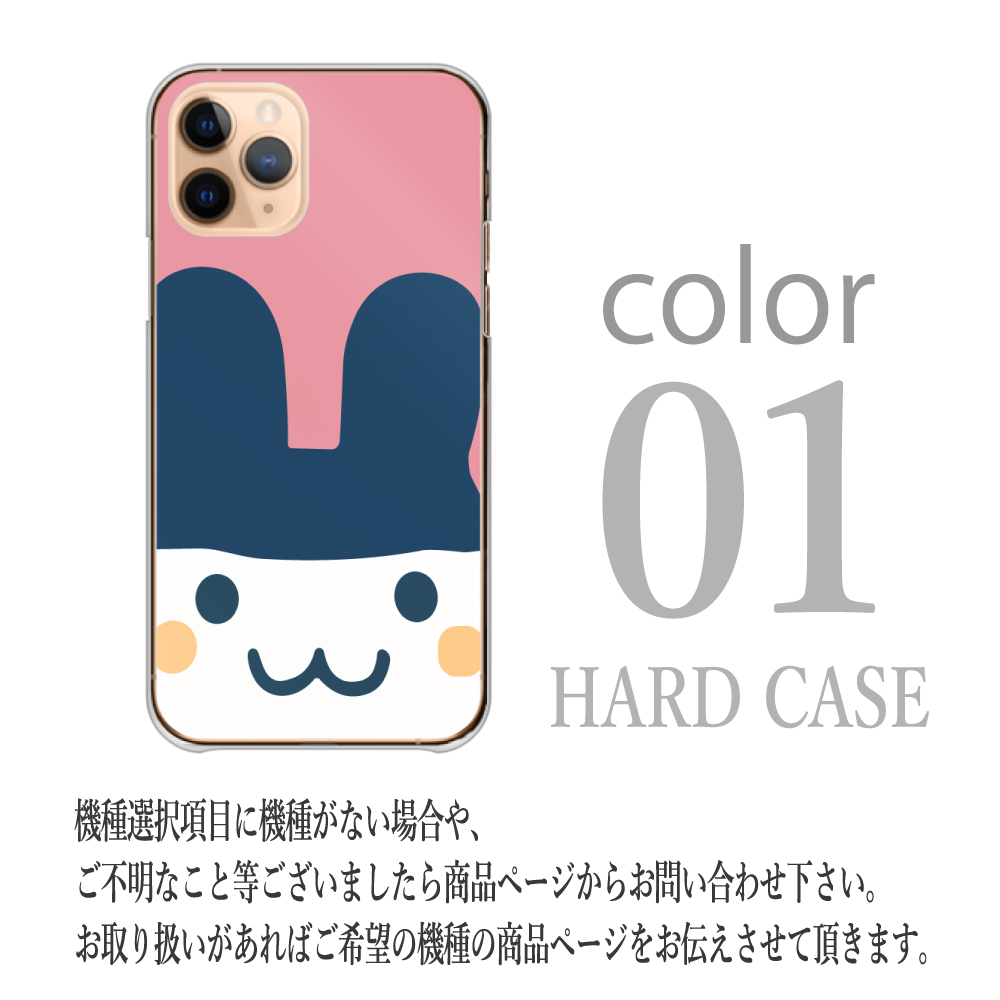 Galaxy S S10 SC-03L ケース ハード スマホケース 韓国っぽ 人気