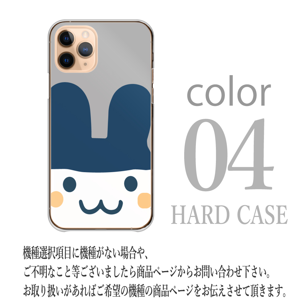 約195個 新品未使用 iPhone アンドロイド スマホケース カバー まとめ スマホケース 全機種対応 ハードケース Android iPhone ケース ハード