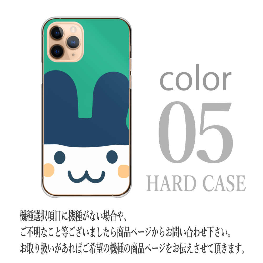 Android One X5 ケース ハード スマホケース 韓国っぽ 人気 売れ筋
