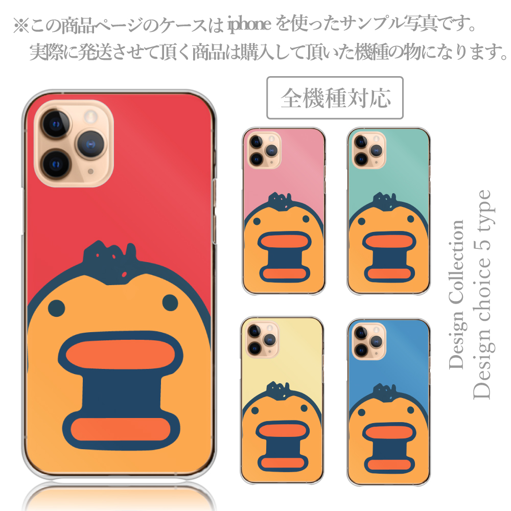 Galaxy S S25 ケース ハード スマホケース 韓国っぽ 人気 売れ筋
