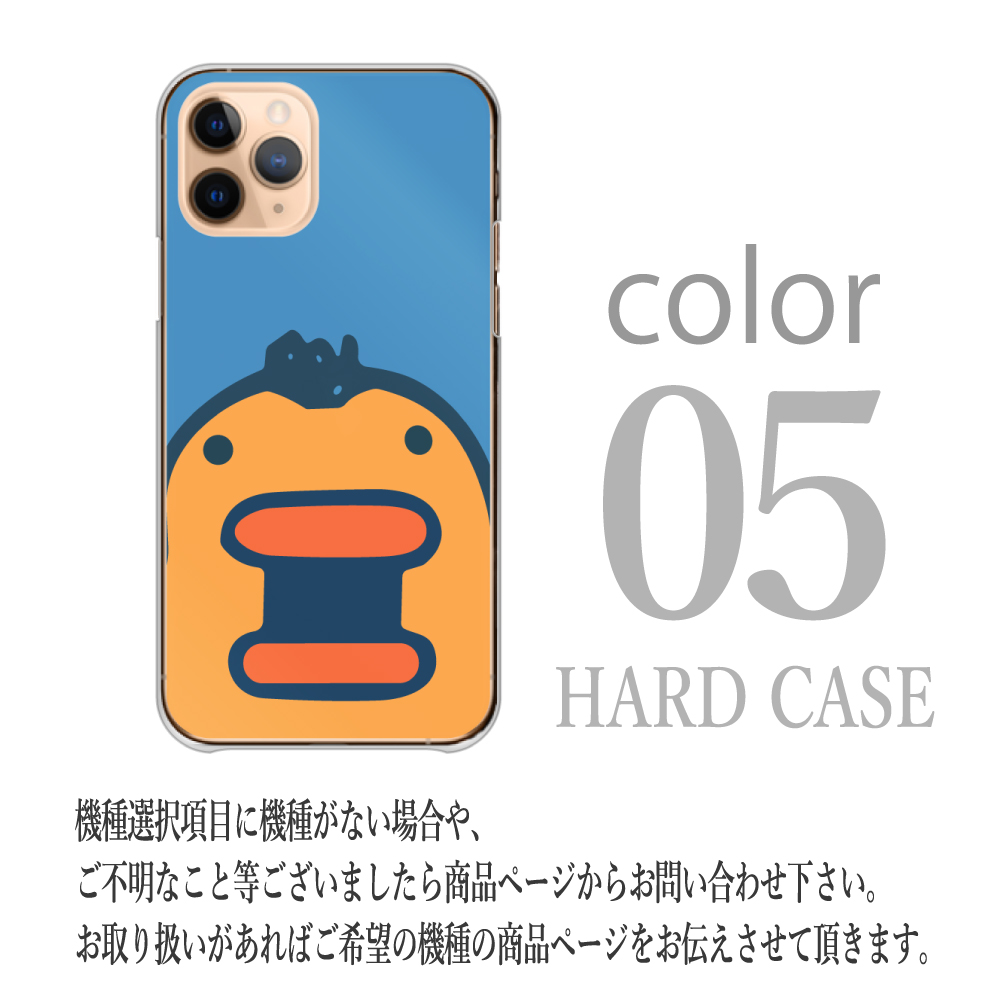 Libero 5G III ケース ハード スマホケース 韓国っぽ 人気 売れ筋