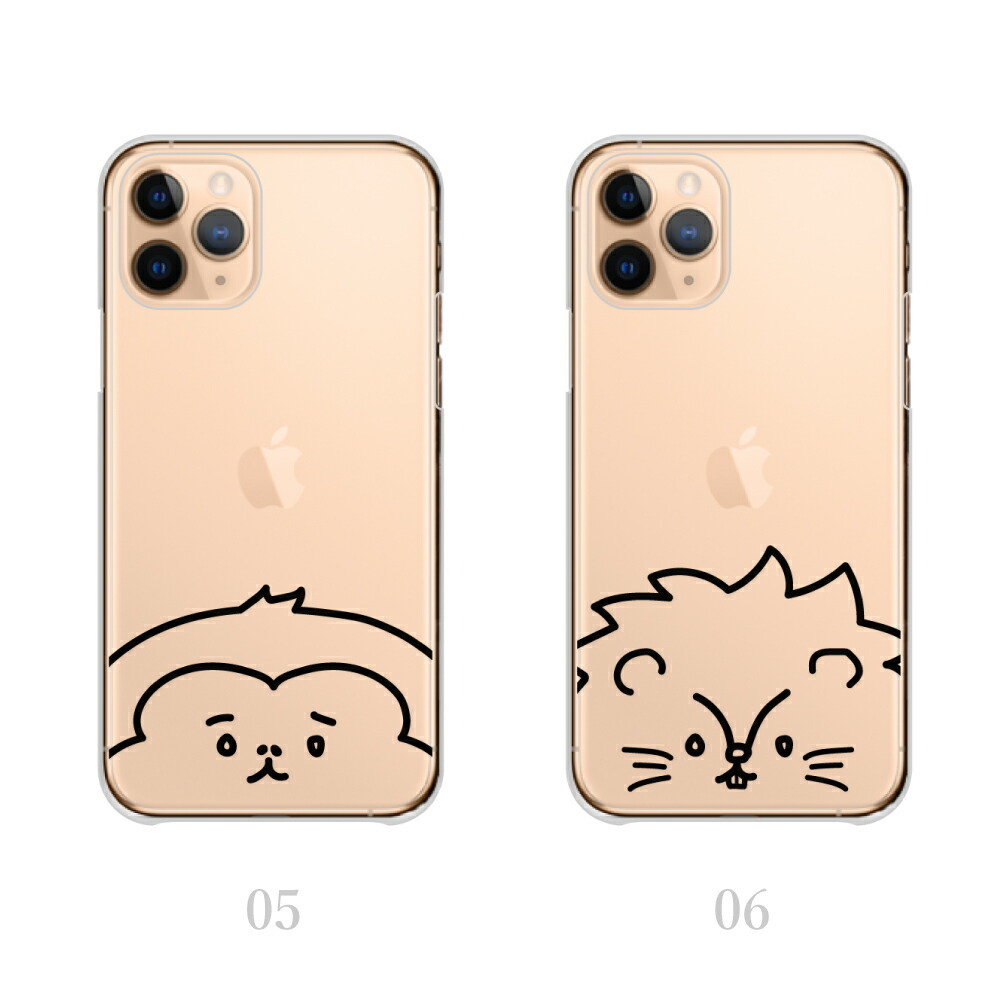 スマホケース OPPO Reno7 A ハードケース うさぎ くま カワウソ