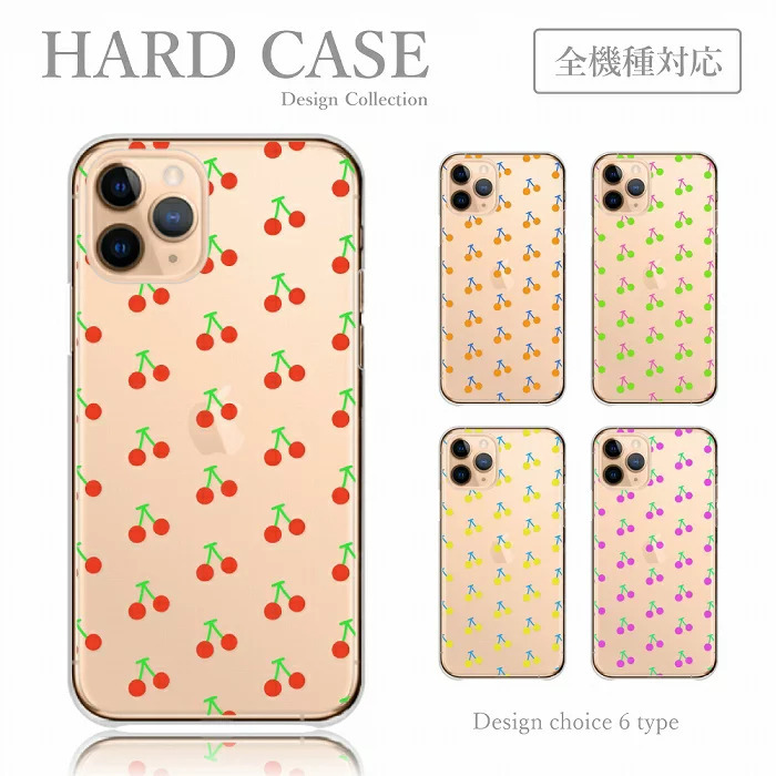 iPhone用カラフルハードケース Amazon.co.jp: けーす iPhone 12 対応 ハードケース 12用