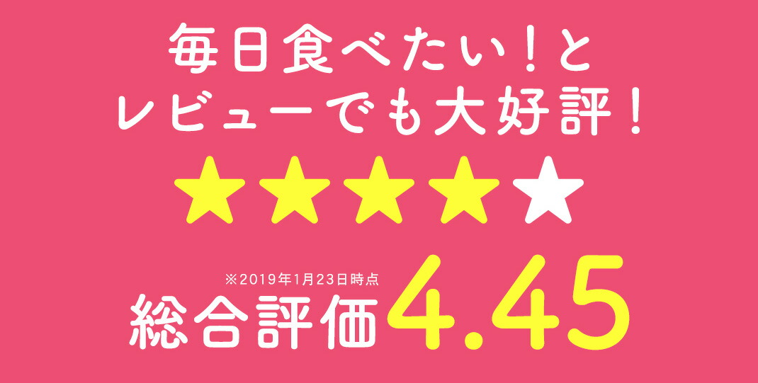 うすじお梅4