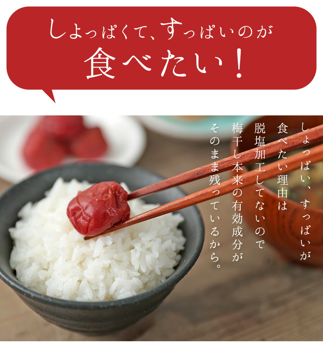 おばあちゃん家の梅3