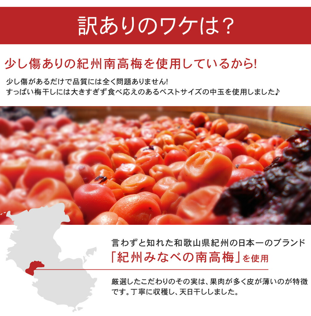 おばあちゃん家の梅7