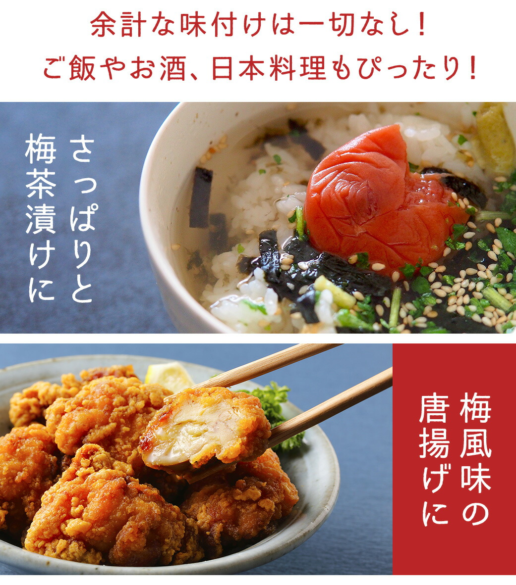 おばあちゃん家の梅10