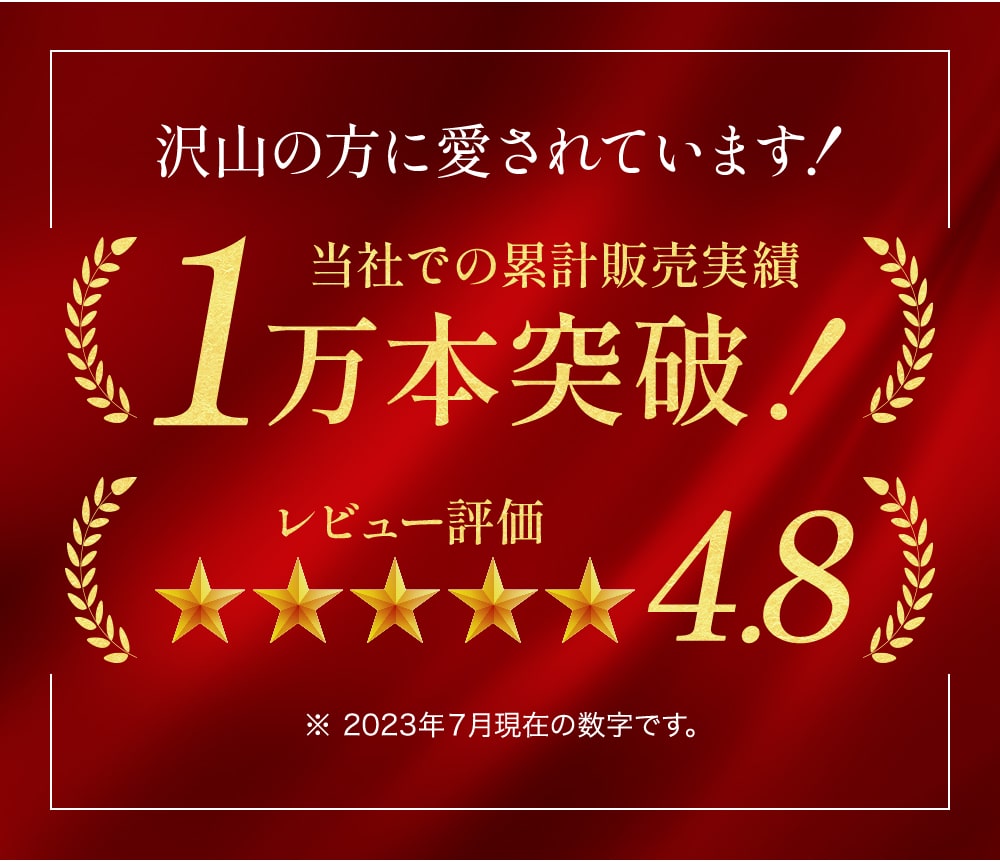 商品画像2