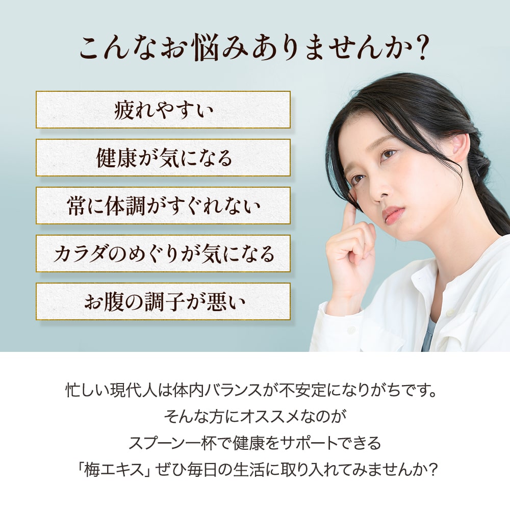 商品画像3