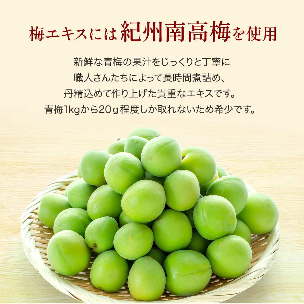 商品画像4