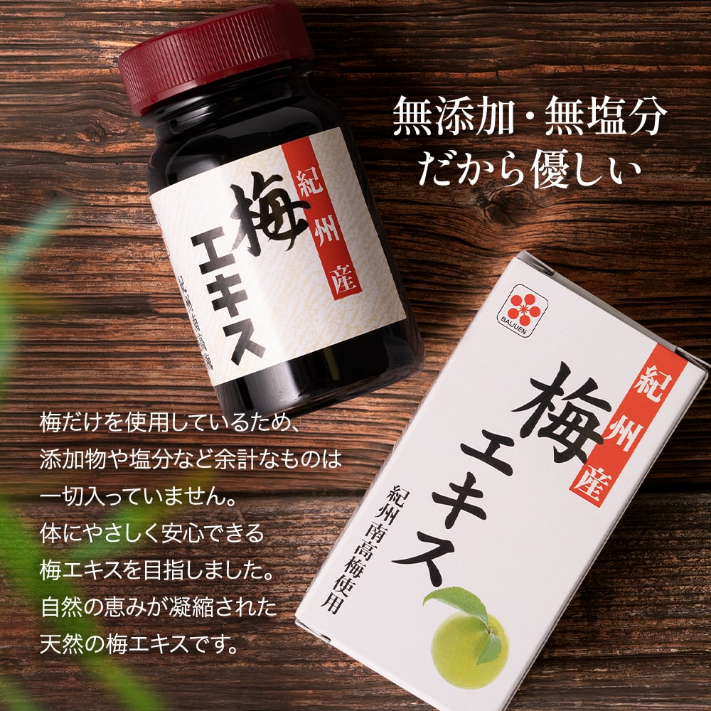 商品画像5