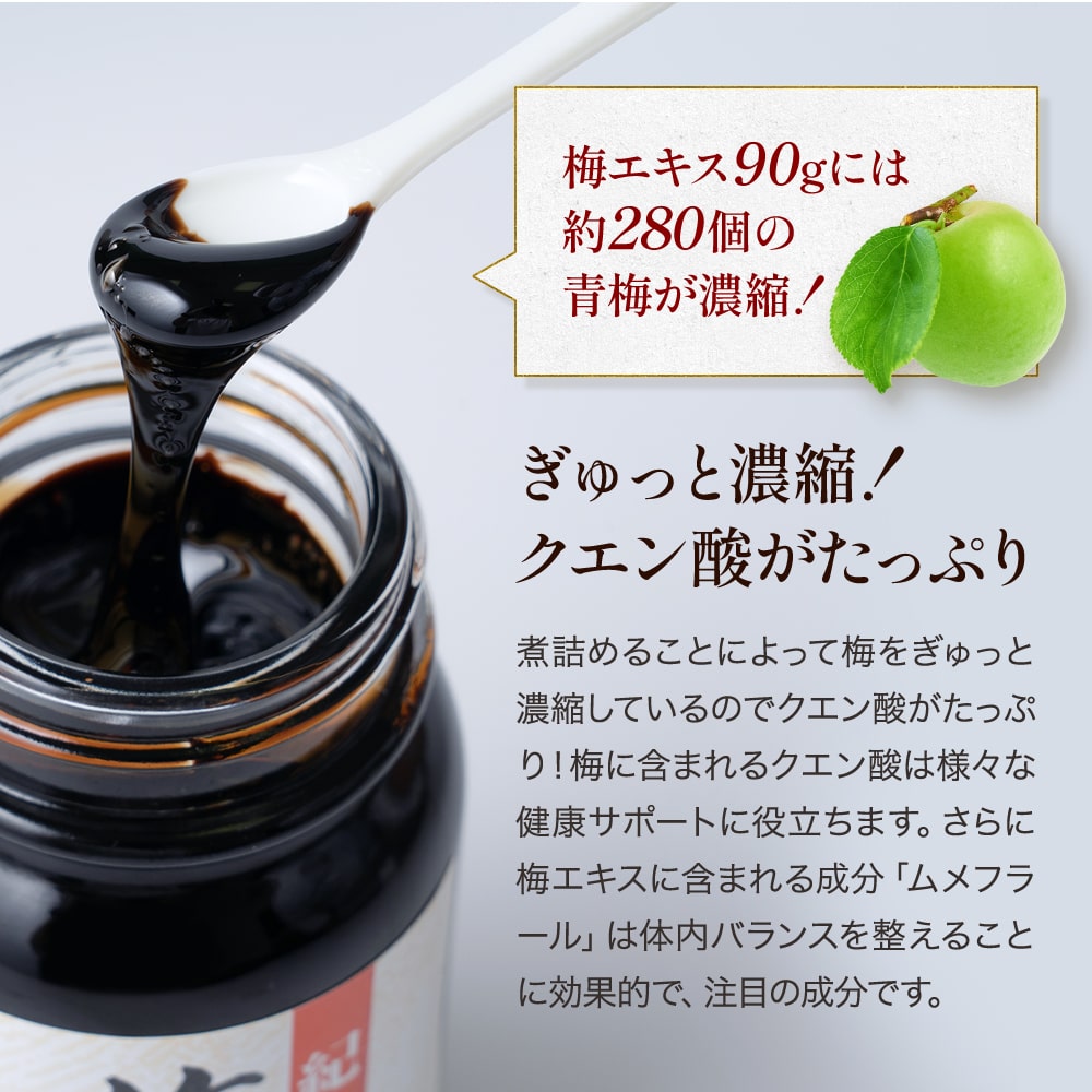 商品画像6