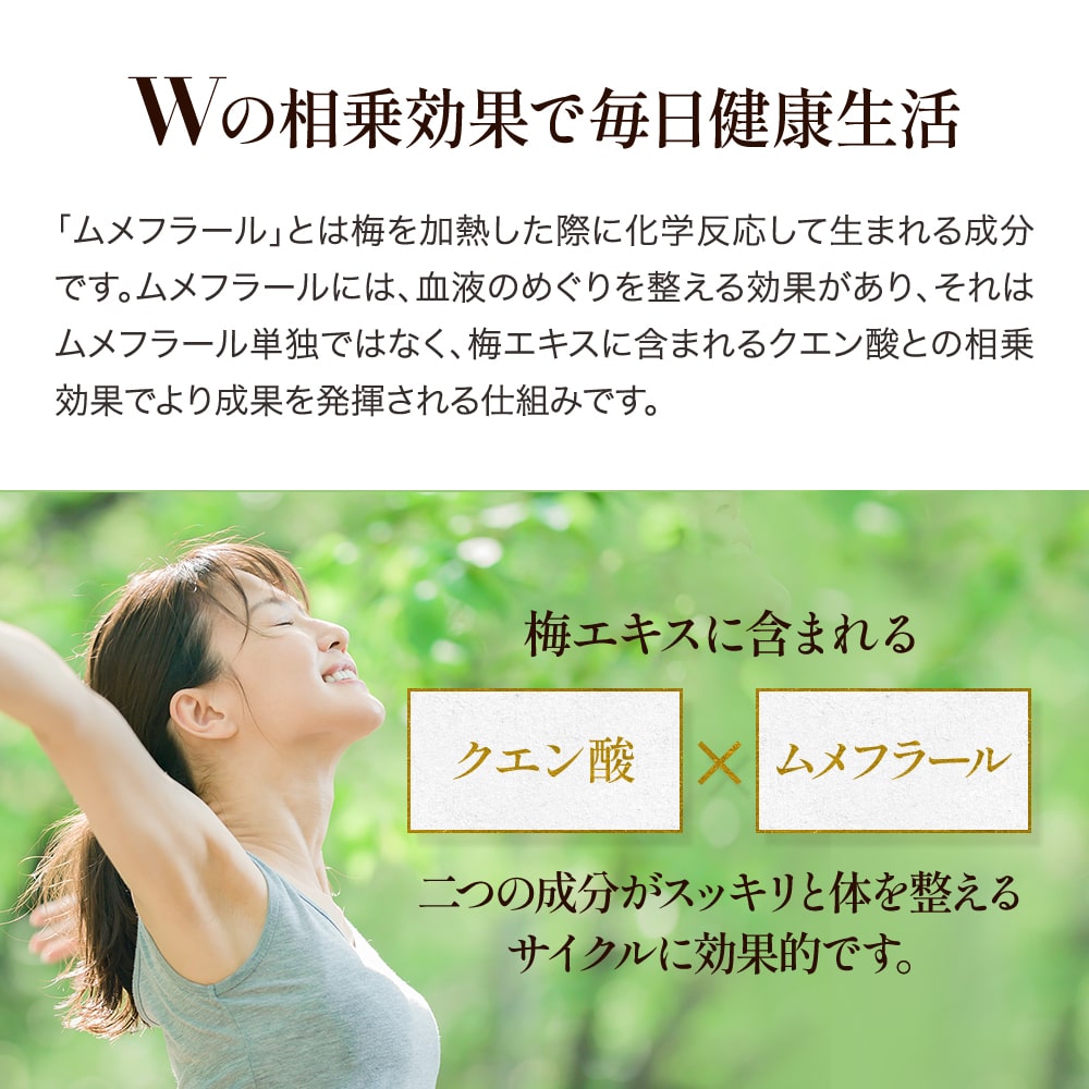 商品画像7