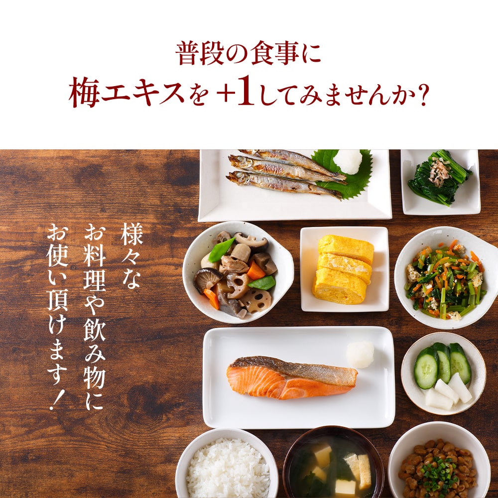 商品画像8