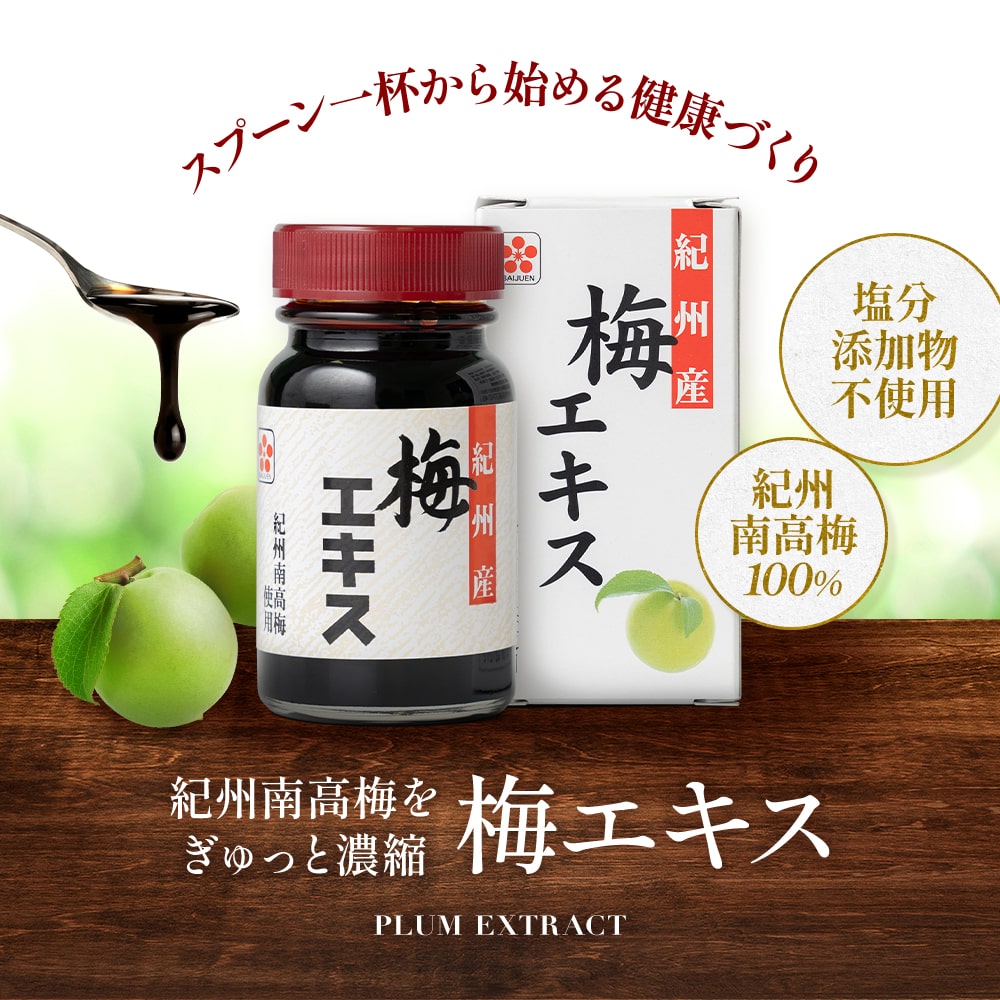 商品画像12