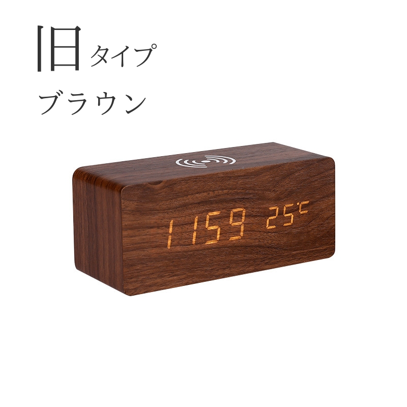 キムタク 目覚まし時計 A激レア・非売品☆カネボウ 木村拓哉目覚まし時計 「ヴォイス