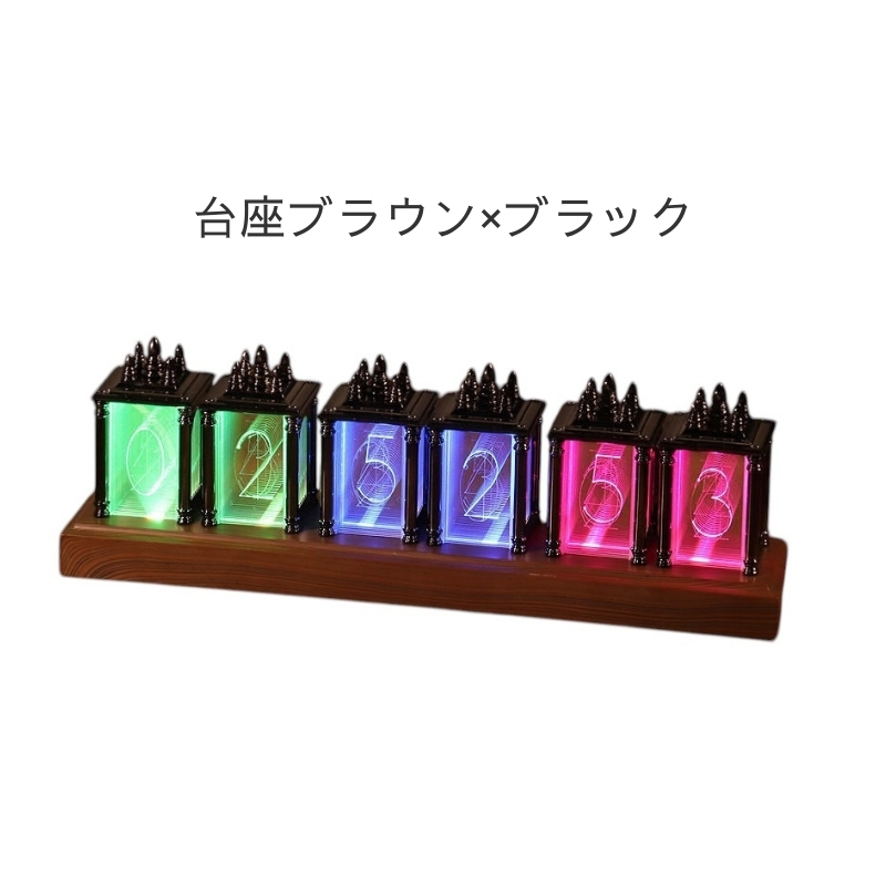 ニキシー管風　LED置き時計 Amazon.co.jp: ニキシー管 時計 IPS デジタル管時計 ニキシー管