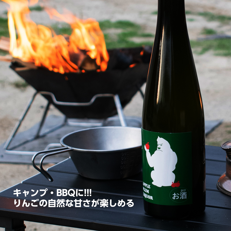 梅酒 果実酒 りんご梅酒 飲みやすい梅酒 デザート酒 500ml 変わり種梅酒 ギフト :211912:梅酒専門店 プラム ヤフー店 - 通販 -  Yahoo!ショッピング