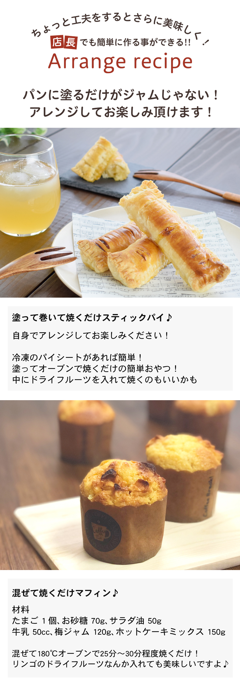 02.隣県限定 常温 10kg 山形県産 谷沢梅 完熟 中熟 梅ジャム ジュース 02.隣県限定 常温 10kg 山形県産 谷沢梅 完熟 中熟 梅ジャム