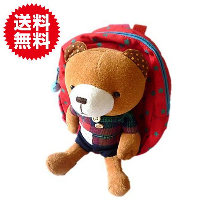 クマちゃんぬいぐるみ付きハーネスリュック（赤）