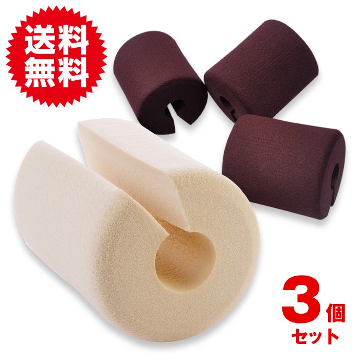 【同色３個セット】シリコン製かんたんドアストッパー