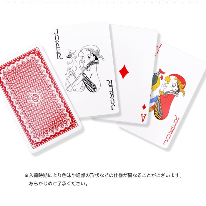 エルメス　大判トランプ 3-her201202-2u.jpg