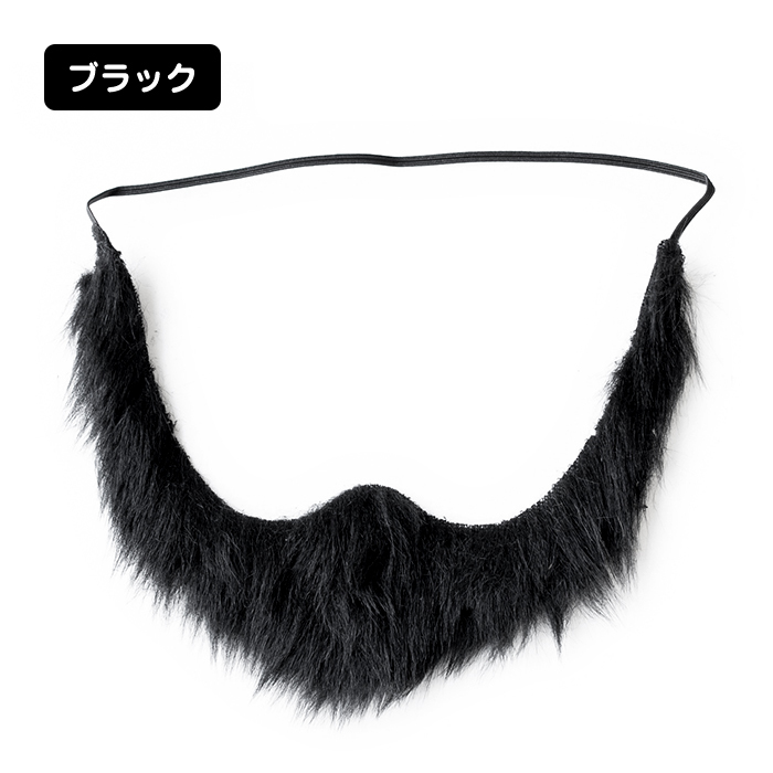 コスプレ 変装 面白あご髭 つけ髭