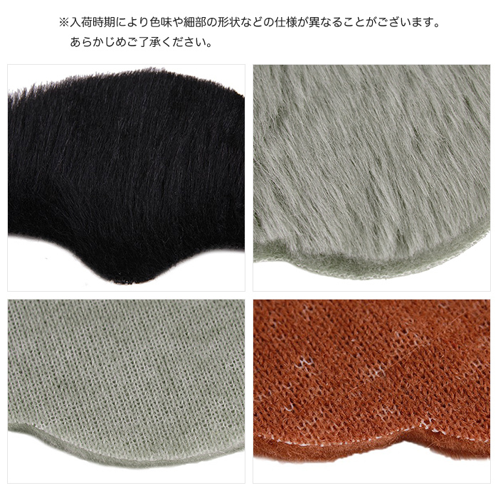 コスプレ 変装 面白あご髭 つけ髭