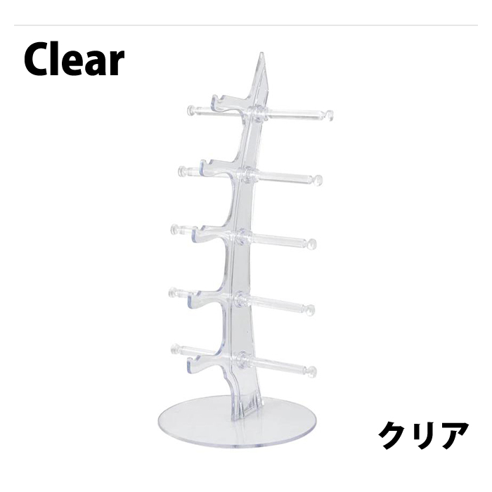 メガネ ディスプレイスタンド