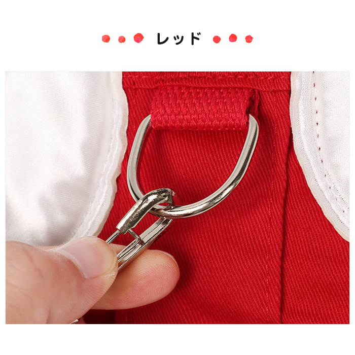天使の羽がかわいいセーフティーハーネス