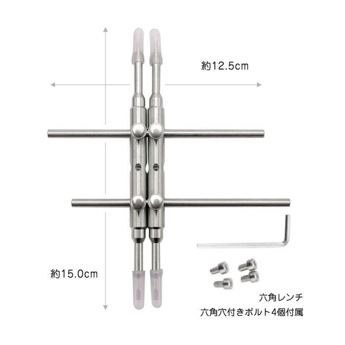 カニ目レンチ レンズオープナー