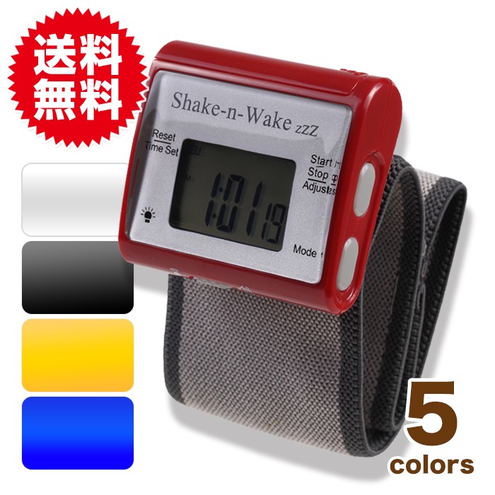 Silent Siren目覚まし時計 Silent Siren目覚まし時計